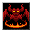 Hellfire court.png